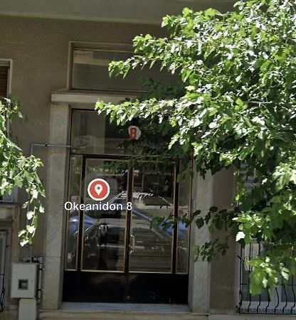Apartament Okeanidon Ateny Zewnętrze zdjęcie