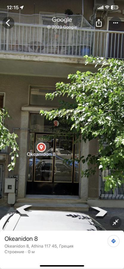 Apartament Okeanidon Ateny Zewnętrze zdjęcie